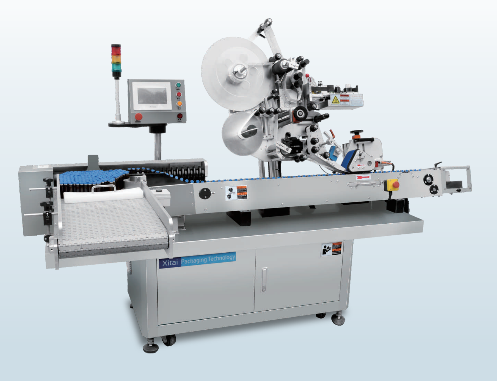 CL8060高速卧式贴标机